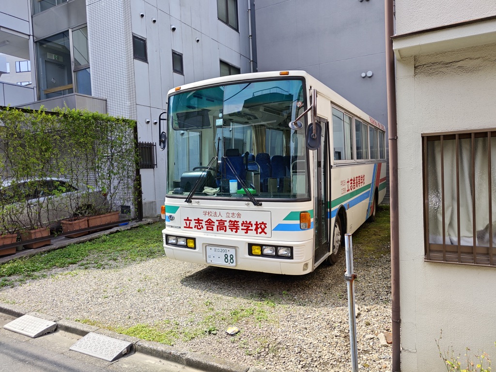 Image 56
